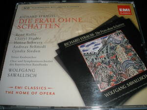 新品 サヴァリッシュ R.シュトラウス 影のない女 ルネ コロ ステューダー バイエルン EMI リマスター 3CD +ROM Strauss Frau Sawallisch