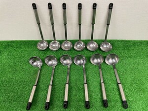 【rK15】ステンレスお玉 12個セット オタマ 調理器具 厨房用品 まとめて ステンレス製 キッチンツール 