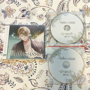 Make a vow Vol.1 Yamato アニメイト特典CD ステラ特典CD 井伊筋肉 ステラワース