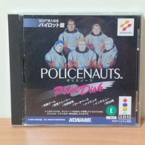 コナミ KONAMI ポリスノーツ POLICENAUTS パイロットディスク 3DOソフト