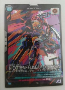 アーセナルベース X-Overキャンペーン プロモーションカード ガンダム エクスプロージョン 