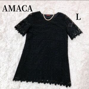 AMACA アマカ レースワンピース　チュニック　三陽商会　花柄 トップス 半袖Tシャツ