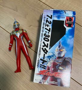 ウルトラマンマックス フィギュア　箱付き