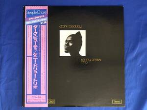 レCG1618p△【LP】 ケニー・ドリュー・トリオ Kenny Drew Trio 「ダーク・ビューティ dark beauty」 1974年/帯・解説付/15PJ-2001