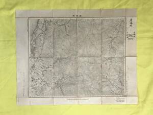 CH477p●【古地図】 彦根町 滋賀県・岐阜県・三重県 明治33年/5万分の1/戦前/レトロ