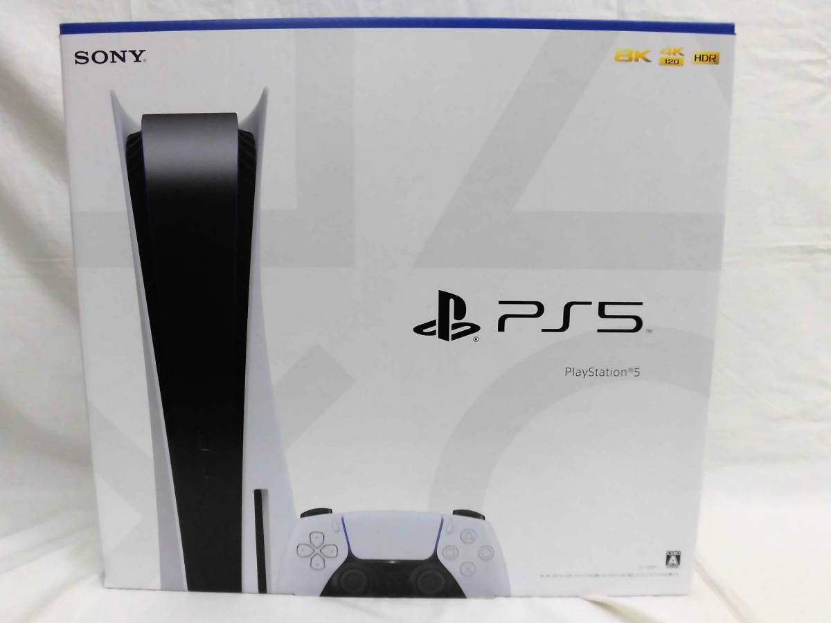 動作確認済説明書なしPlayStation 5(CFI-1200A01) | JChere雅虎拍卖代购