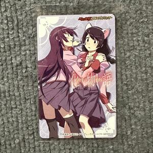 [ unused ] telephone card 50 times Bakemonogatari west tail . new not for sale ②