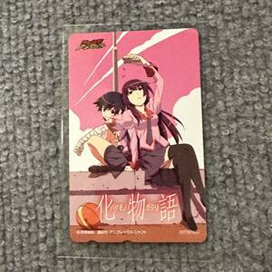 [ unused ] telephone card 50 times Bakemonogatari west tail . new not for sale ①