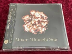 ★Aimer★CD+DVD★星屑クリアトレイ/合体スリーブ付/初回生産限定★Midnight Sun★帯付★エメ/2ndアルバム/機動戦士ガンダムUC(ユニコーン)