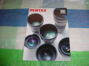 2002 year 3 month Pentax 35mm single‐lens reflex for lens catalog 