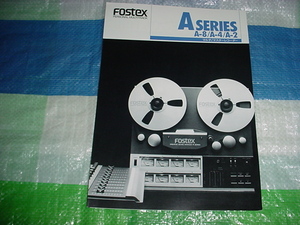 1982年　FOSTEX　A-8/A-4/A-2/のカタログ