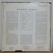Argo【 LP-636 : Ahmad Jamal Volume IV 】DG / Ahmad Jamal_画像2