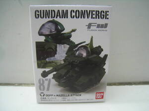 ●GUNDAM CONVERGE/ガンダム コンバージ14 87 ドップ＆マゼラアタック 未開封 定形外郵便 送料220円