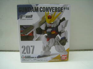 ●GUNDAM CONVERGE/ガンダム コンバージ＃15 207 GX-9900 ガンダムX 未開封品 定形外郵便 送料220円