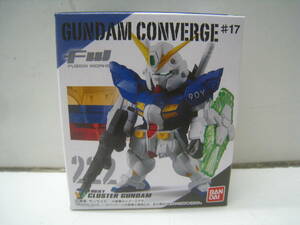 ●GUNDAM CONVERGE/ガンダム コンバージ＃17 222 F90ⅢY クラスター ガンダム 未開封品 定形外郵便 送料220円