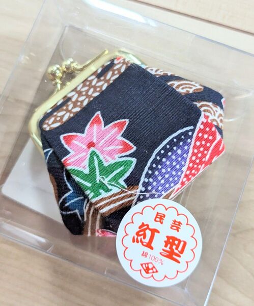 沖縄民芸品 染豆財布 紅型 綿100% クーポン