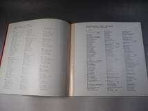 コンサートパンフレット　ベルリン・フィルハーモニー交響楽団　カラヤン　1966年　レコードチラシ付き_画像4