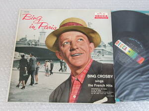 LP▲BING CROSBY SINGS THE FRENCH HITS[BING IN PARIS]米US盤/ビング・クロスビー