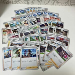 [ポケモンカード][番号５６２７] [ジャンク扱い] サポートカード　まとめうり　