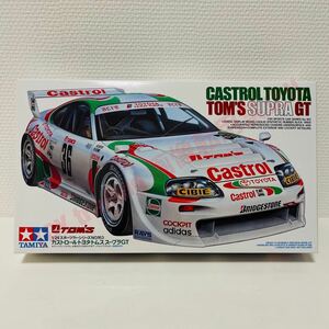 タミヤ模型 トヨタ スープラ カストロール トムス GT 1/24 TOYOTA SUPRA CASTROL TOM'S GT スポーツカーシリーズ No.163 プラモデル 未組立