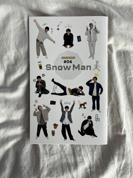 SnowMan 会報(紙媒体)