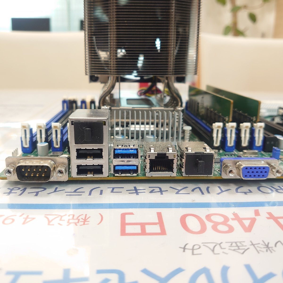 PC堂 1円~ Super Micro X10SRL-F LGA 20 | JChere雅虎拍卖代购