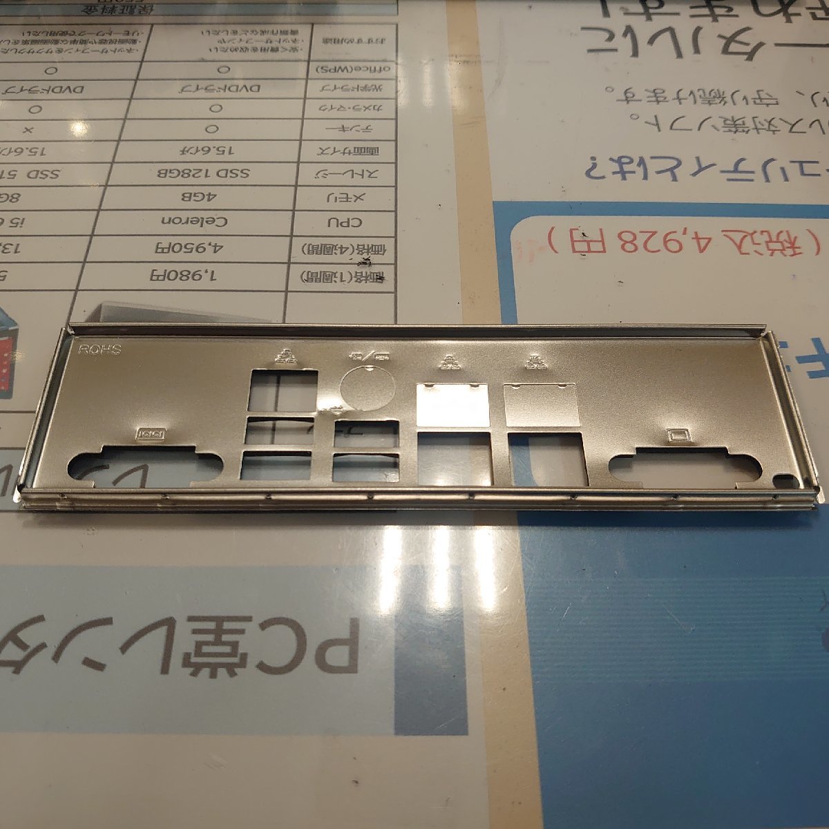 PC堂 1円~ Super Micro X10SRL-F LGA 20 | JChere雅虎拍卖代购