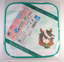 一番くじ ウマ娘 F賞 ミニタオル シンボリルドルフ 未開封品_画像1