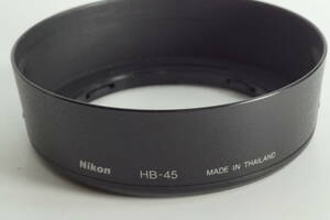 RBGF08[ free shipping very clean ] NIKON HB-45 NIKKOR 18-55mm F3.5-5.6G VR 18-55mm F3.5-5.6G ED Ⅱ Nikon lens hood HB-45