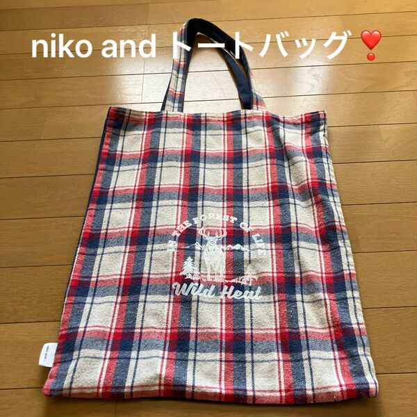 niko andのトートバッグ。チェック柄が目立ってかわいい！一つあると便利です。日常使いもたくさん入るのでいいです！