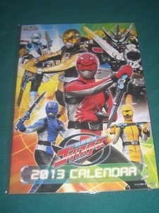  unused Special Mission Squadron Go Busters 2013 year calendar Squadron Series 