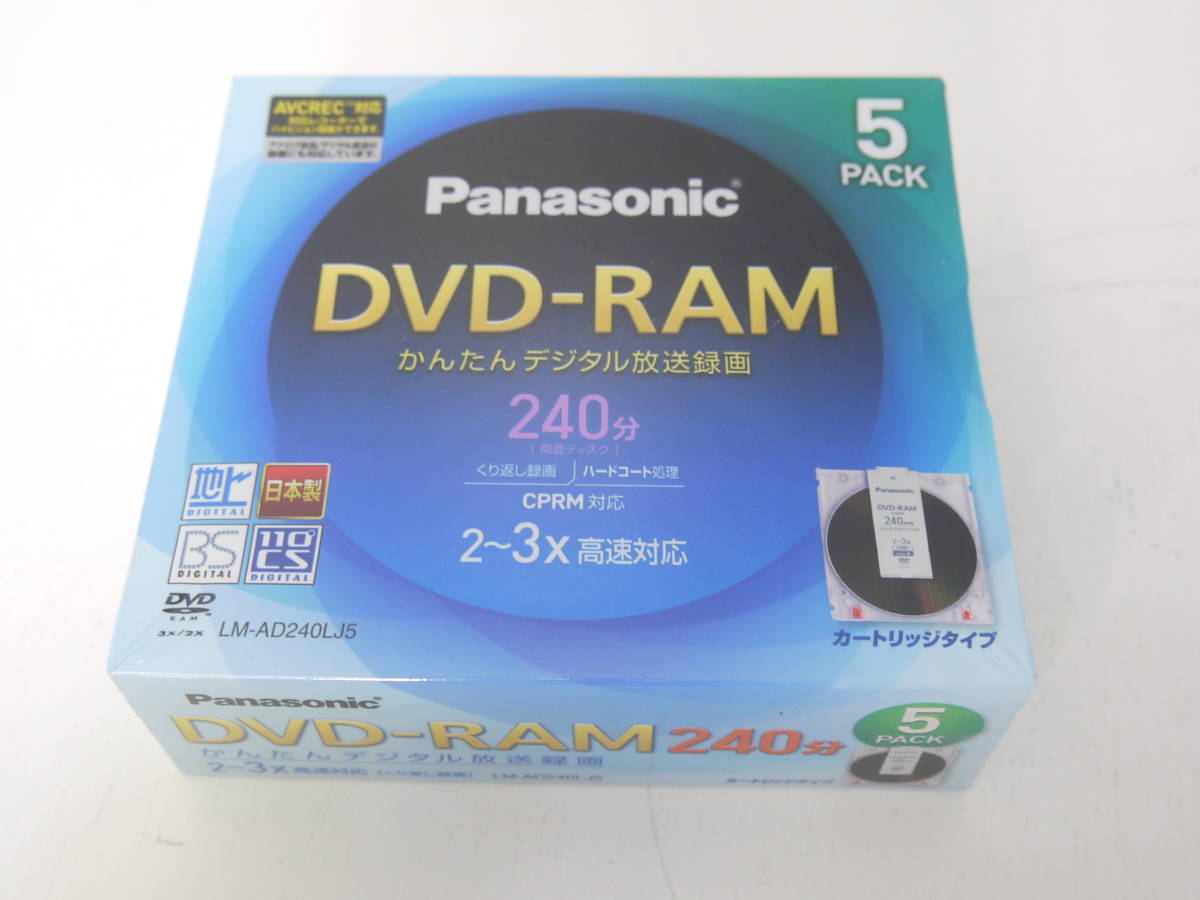 2023年最新】ヤフオク! - DVD-RAM(記録メディア 映像機器)の中古品