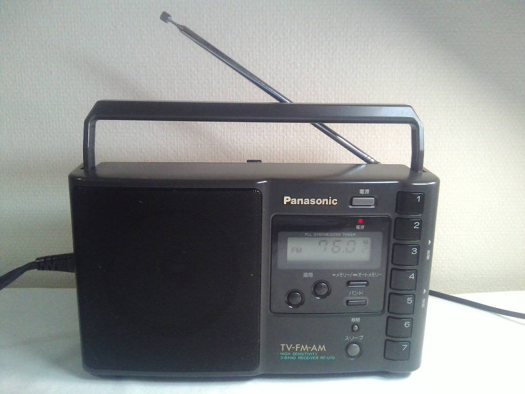 2025年最新】Yahoo!オークション -rf-u70(ラジオ)の中古品・新品 2025年最新】Yahoo!オークション -rf-u70(ラジオ)の中古品・新品
