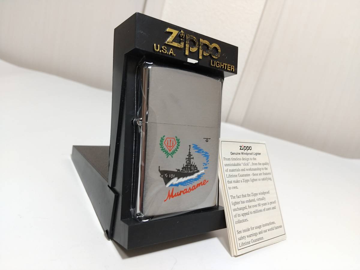 2023年最新】ヤフオク! -海上自衛隊(Zippo)の中古品・新品・未使用品一覧