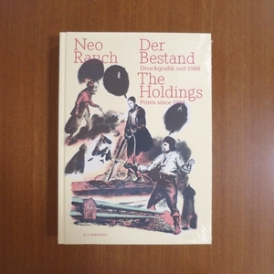 ネオ・ラウフ 作品集■美術手帖 芸術新潮 廃墟 建築 会田誠 現代 アート 東ドイツ art review parkett juxtapoz Neo Rauch Der Bestand