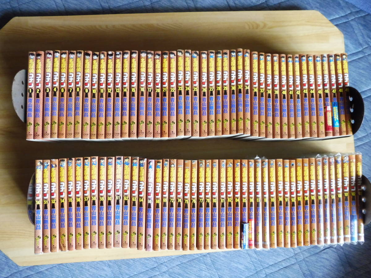 2023年最新】ヤフオク! -名探偵コナン 全巻の中古品・新品・未使用品一覧