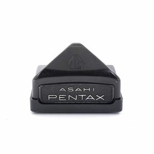 ASAHI PENTAX アサヒペンタックス 67 ペンタプリズムファインダー 6×7