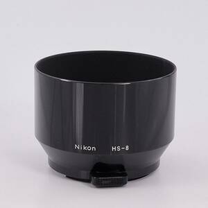 Nikon ニコン HS-8レンズフード　刻印タイプ