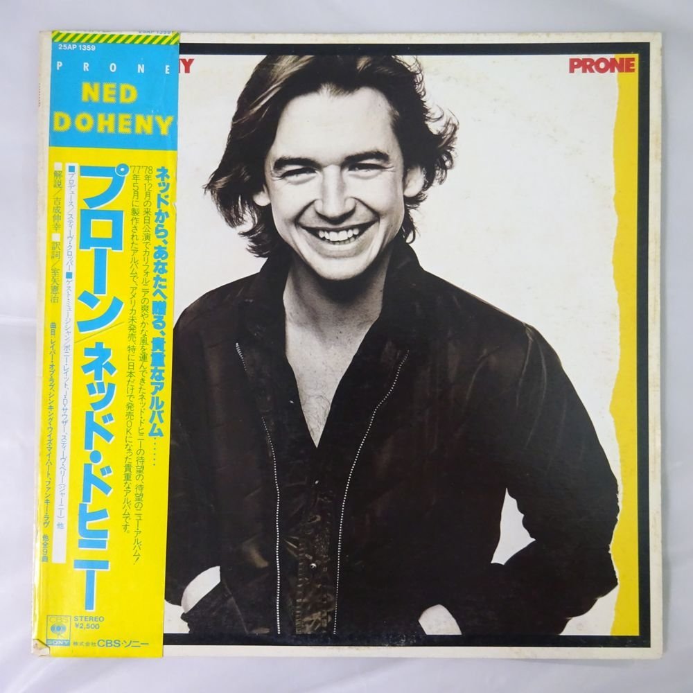 Yahoo!オークション -「ned doheny」(レコード) の落札相場・落札価格