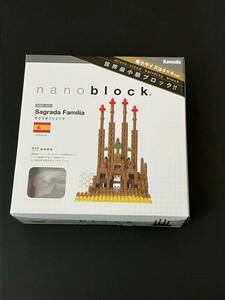 ◇　新品　未開封品　ナノブロック nanoblock サグラダファミリアNBH-005 ◇