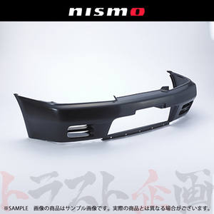 即納 NISMO ニスモ ヘリテージ フロント バンパー スカイライン GT-R R32/BNR32 RB26DETT 62022-RHR21 (660102023