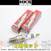 即納 HKS プラグ RX-7 SA22C 12A ロータリー10番 50003-M50RE 2本セット (213181062_画像1