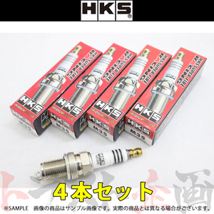 即納 HKS プラグ CR-X EF6/EF7 D15B/ZC JIS7番 50003-M35 4本セット (213181050