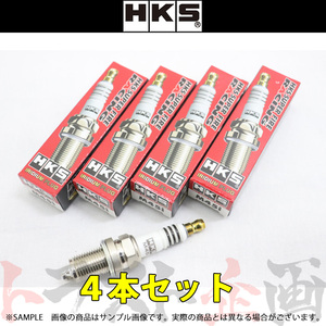 即納 HKS プラグ 180SX RPS13/KRPS13 SR20DE/SR20DET ISO9番 50003-M45i 4本セット (213181049