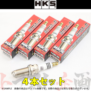 即納 HKS プラグ インプレッサ STI GRB/GRF/GVB/GVF EJ20/EJ25 ロング9番 50003-M45iL 4本セット (213182347