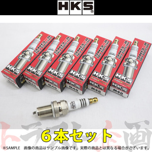 即納 HKS プラグ ローレル HC33/HCC33/HC34/EC33/ECC33 RB20DE/RB20DET/RB25DE JIS8番 50003-M40 6本セット (213181051