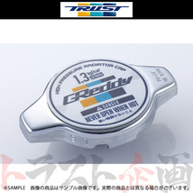 即納 トラスト Greddy ラジエターキャップ (Nタイプ) セリカ ST202(C)/ST203(C)/ST205? 3S-FE/3S-G(T)E 13901003 (618122096_画像1