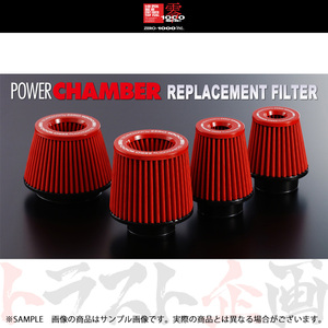  0 1000 Zero sen Power Chamber for exchange filter super red SS size TYPE-2 901-A009 Trust plan (530121165