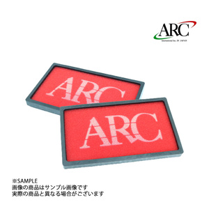 ARC インダクションボックス 交換フィルター パジェロ V55 6G74 19001-20092(2) トラスト企画 (140121017S1