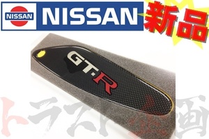 即納 日産 リアスポイラー オーナメント 左右 スカイライン GT-R BCNR33 99993-RN595 純正品 (663101028